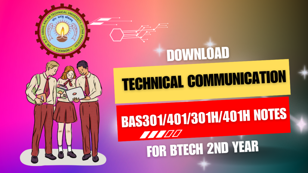 Download Technical Communication Aktu Notes